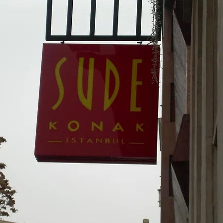 ホテル スーデ コナック イスタンブール